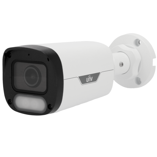 Caméra de surveillance blanche avec un design compact et un support mural.